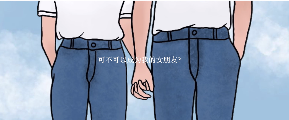 Screenshot_5.png