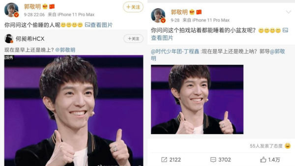 guojingming4.png guojingming4.png