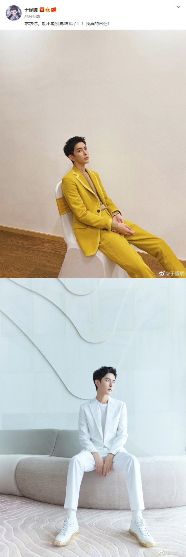 yumenglong_03.jpg yumenglong_03.jpg