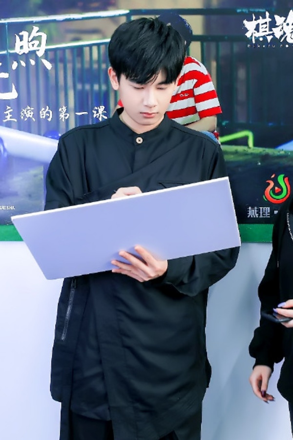 huxianxu_04.jpg huxianxu_04.jpg