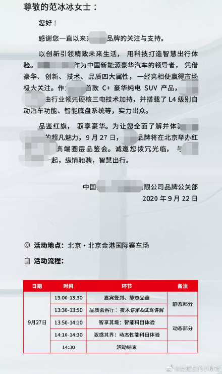 002X9dCKly1gj8fk0v947j60qo18vasm02.jpg 002X9dCKly1gj8fk0v947j60qo18vasm02.jpg