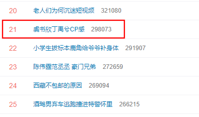 yueguangbianzouqu.png yueguangbianzouqu.png