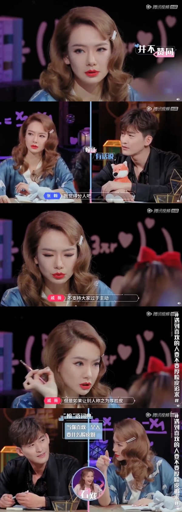 love_03.jpg love_03.jpg