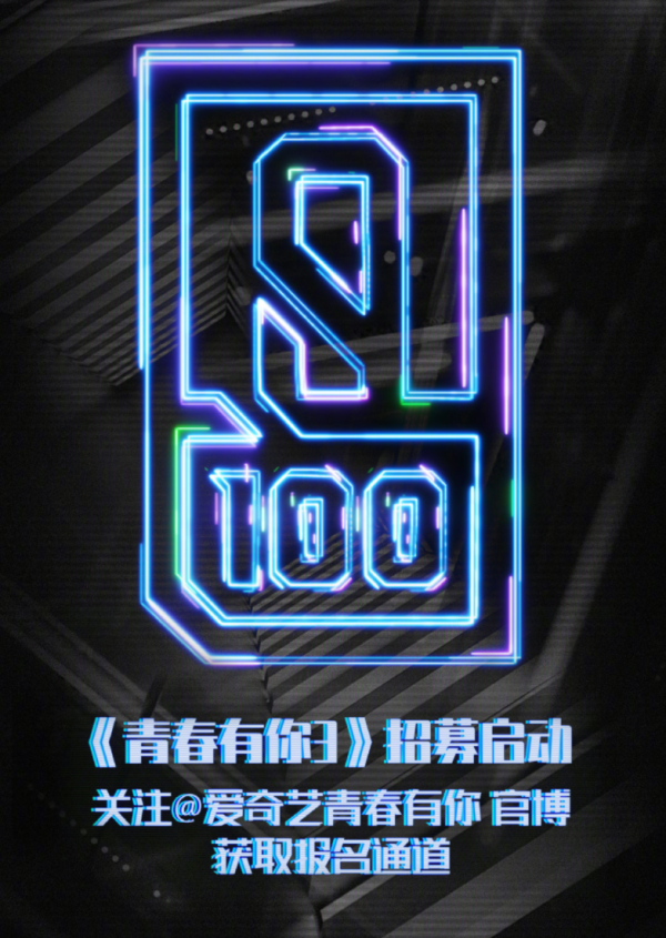 xuanxiujiemu1.png xuanxiujiemu1.png