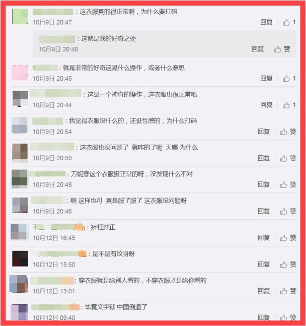 xiong3.jpg