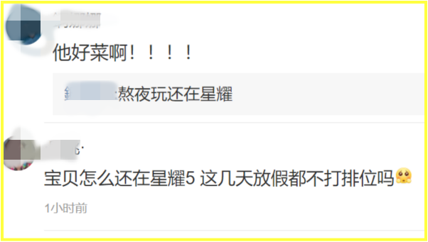 renhao6.png renhao6.png