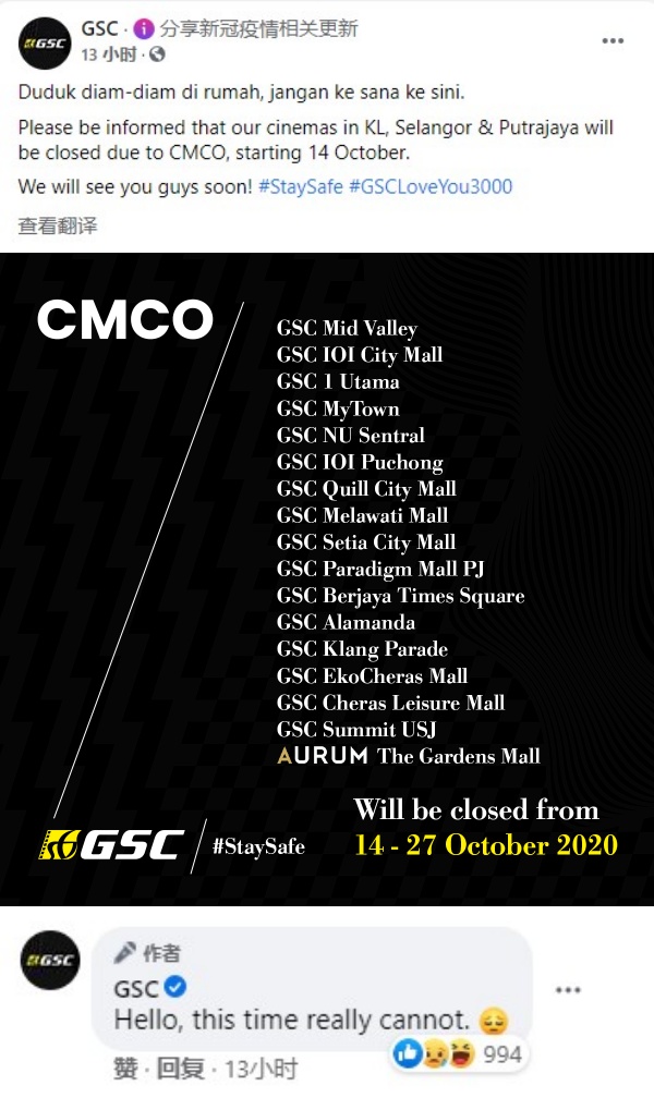 xiyuancmco_02.jpg xiyuancmco_02.jpg