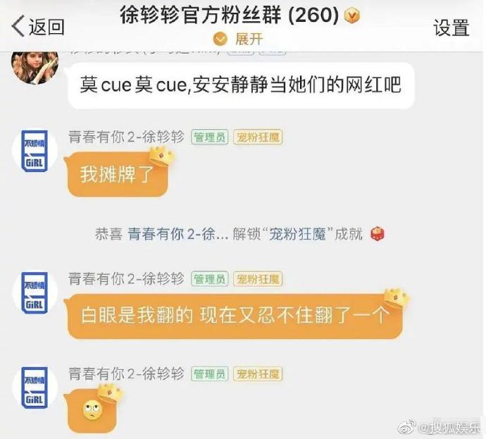 xuzhenzhen.jpg xuzhenzhen.jpg