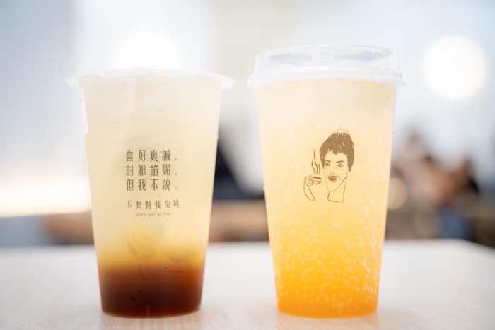 milk-tea-oct-1-17.jpg milk-tea-oct-1-17.jpg