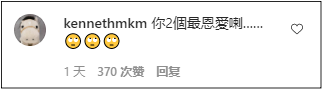 maguoming.png maguoming.png