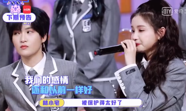 jingmei4.png jingmei4.png