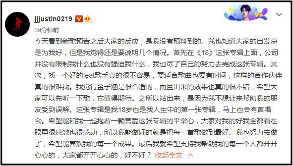 huangminghao6.png