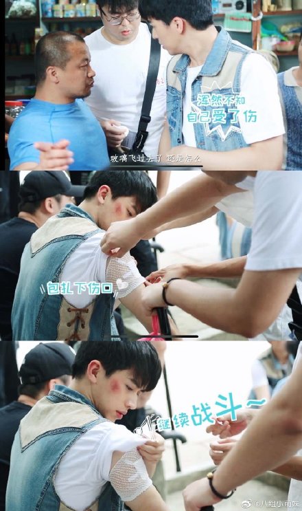 xuweizhou1.jpg xuweizhou1.jpg