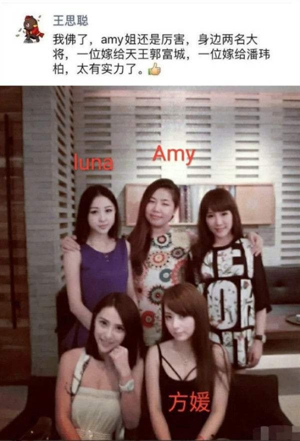 amyjie_04.jpg amyjie_04.jpg