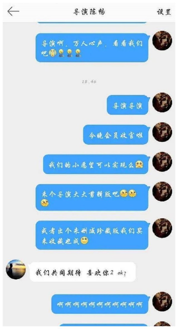 woxihuanni2.jpg