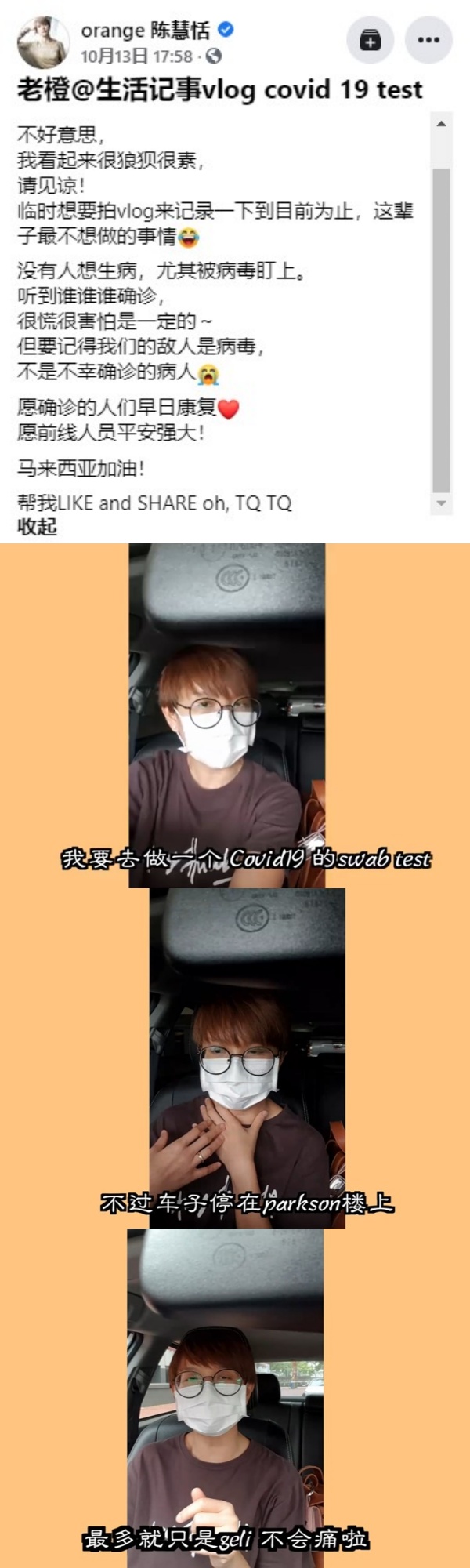chenhuitian_04.jpg chenhuitian_04.jpg