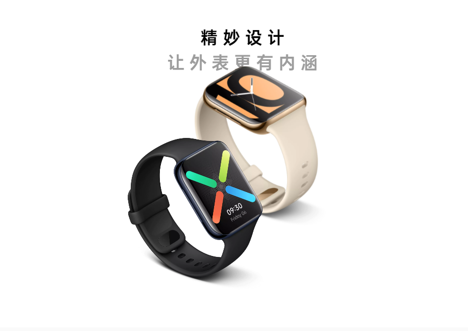 oppowatch03-(1).png