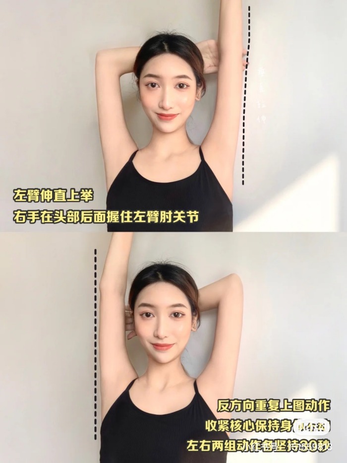 shoulder-workout.jpg