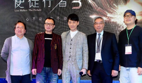 linfeng2.jpeg linfeng2.jpeg