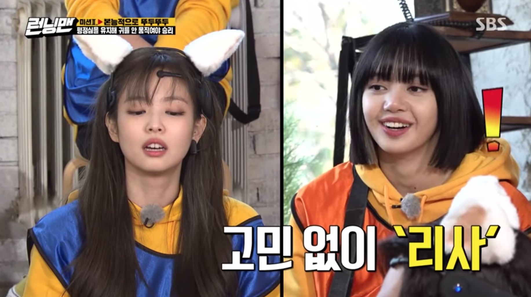 BlackPink02.jpg BlackPink02.jpg