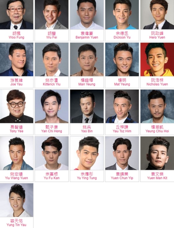 yuyang1.jpg yuyang1.jpg