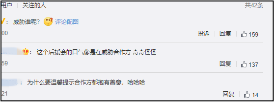 zhouzhennan2.png