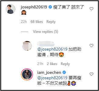 chenqiaoen2.png