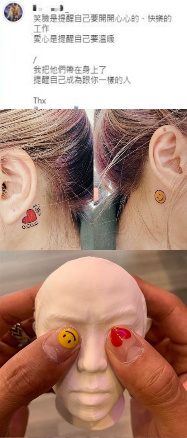tatoo_01.jpg tatoo_01.jpg