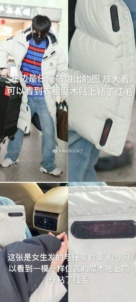 renhao8.jpg renhao8.jpg