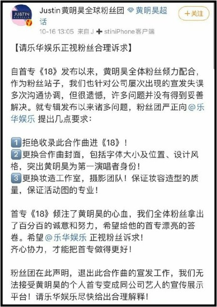 huangminghao1.jpg huangminghao1.jpg