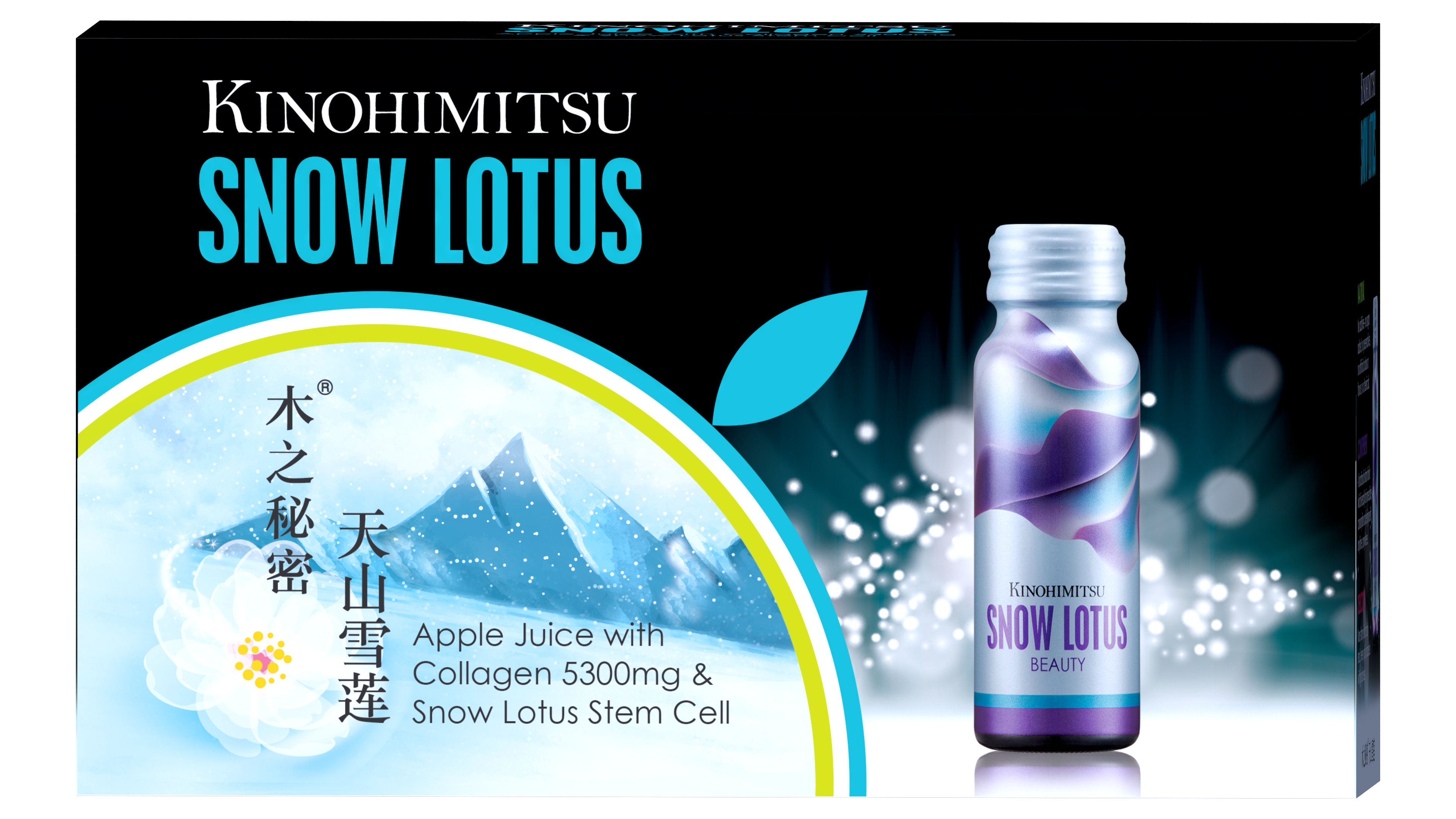 2018-Snow-Lotus-50g-x-10-s-3D-01.png