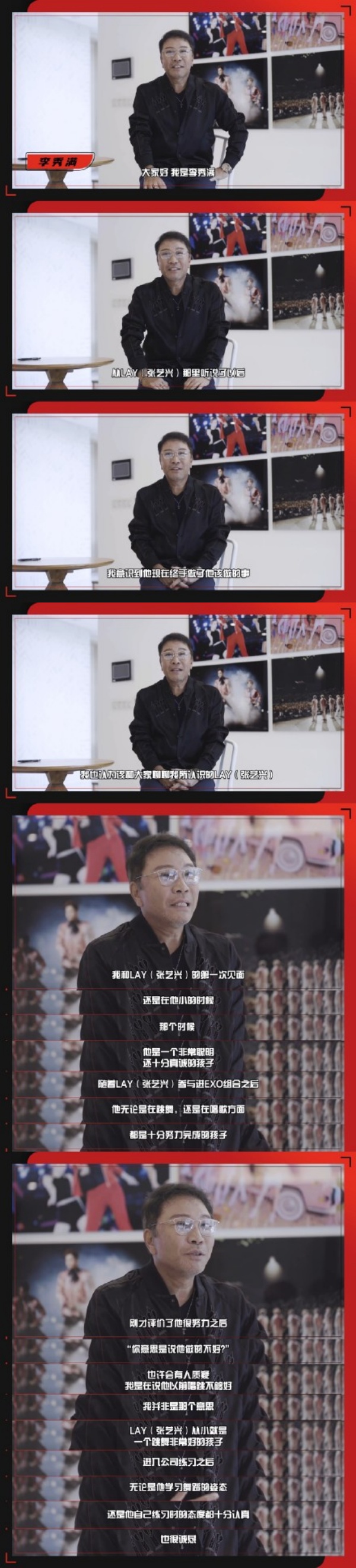 zhangyixing_03.jpg zhangyixing_03.jpg