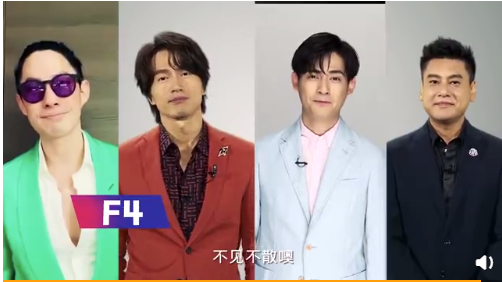 F4.png