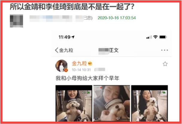 lijiaqi1.png lijiaqi1.png
