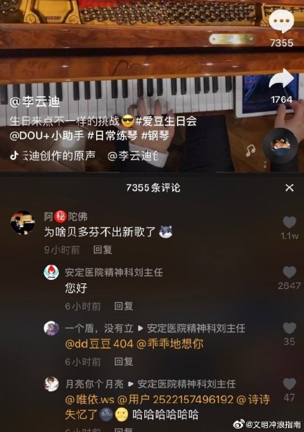 0075xgHYgy1gjmlxjenomj30q5115aem.jpg 0075xgHYgy1gjmlxjenomj30q5115aem.jpg