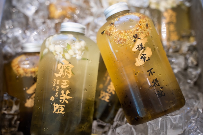 milk-tea-oct-1-4.jpg milk-tea-oct-1-4.jpg