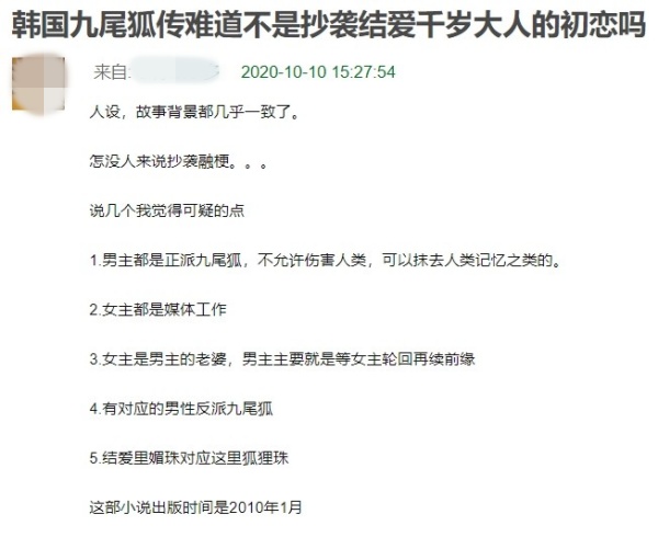 jiuweihuchuanchaoxi_03.jpg jiuweihuchuanchaoxi_03.jpg