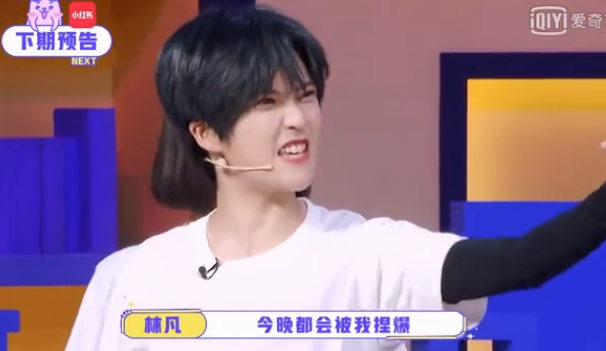 jingmei5.png jingmei5.png