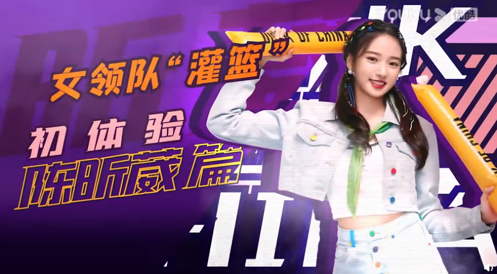 chenxinwei.png chenxinwei.png