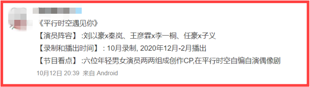 lianai1.png lianai1.png