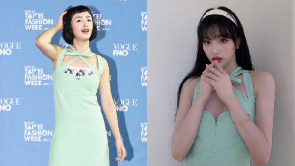 linyichen5-(1).png linyichen5-(1).png