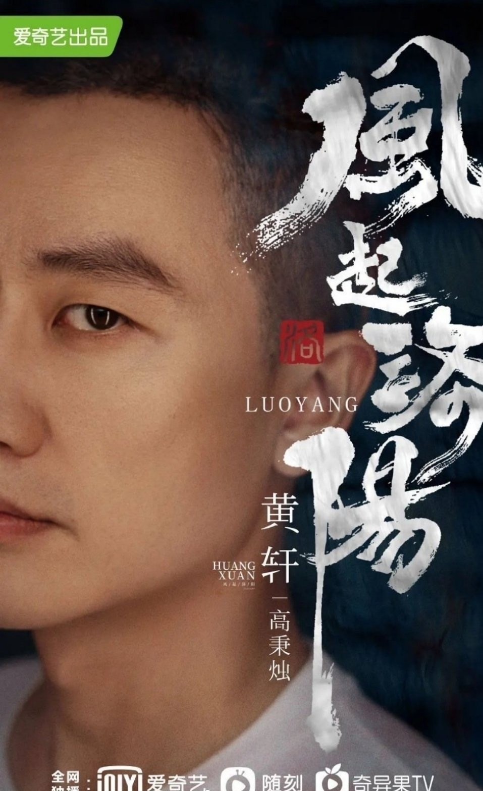 huangxuan3.jpg huangxuan3.jpg