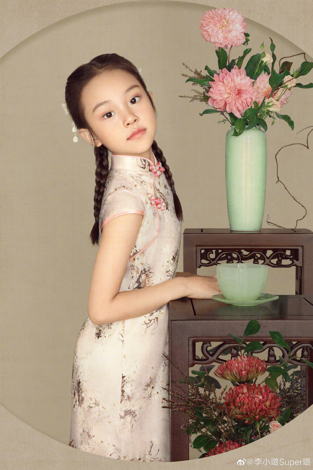 tianxin4.jpg tianxin4.jpg