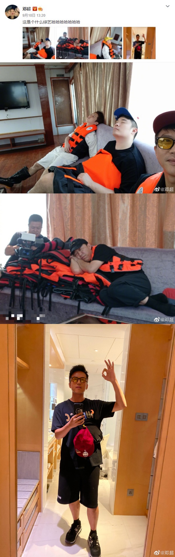 dengchaoshuixiang_02.jpg dengchaoshuixiang_02.jpg