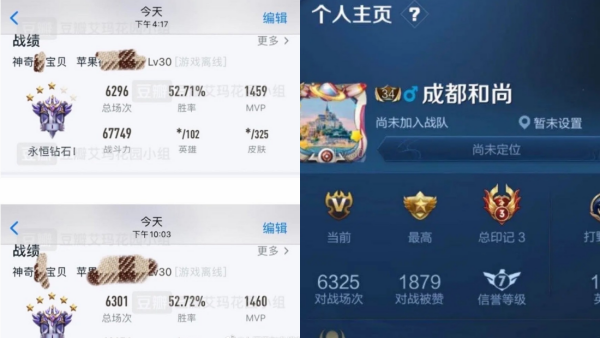 renhao3.png renhao3.png