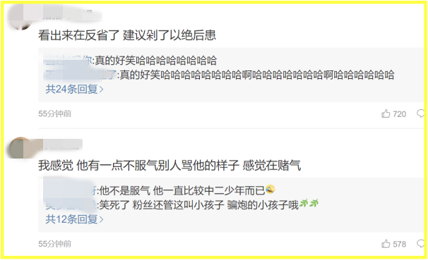 renhao4.png renhao4.png