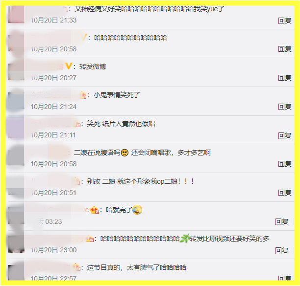 yushuxin5.png yushuxin5.png