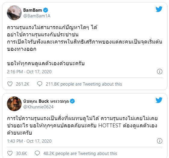 Screenshot_3.jpg Screenshot_3.jpg