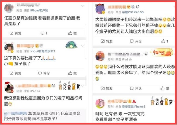 renhao2.jpg renhao2.jpg
