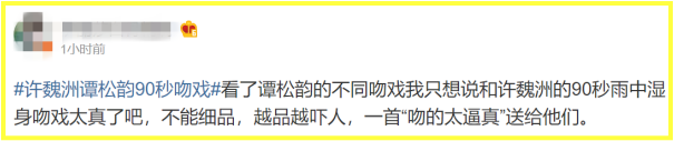 xuweizhou6.png xuweizhou6.png